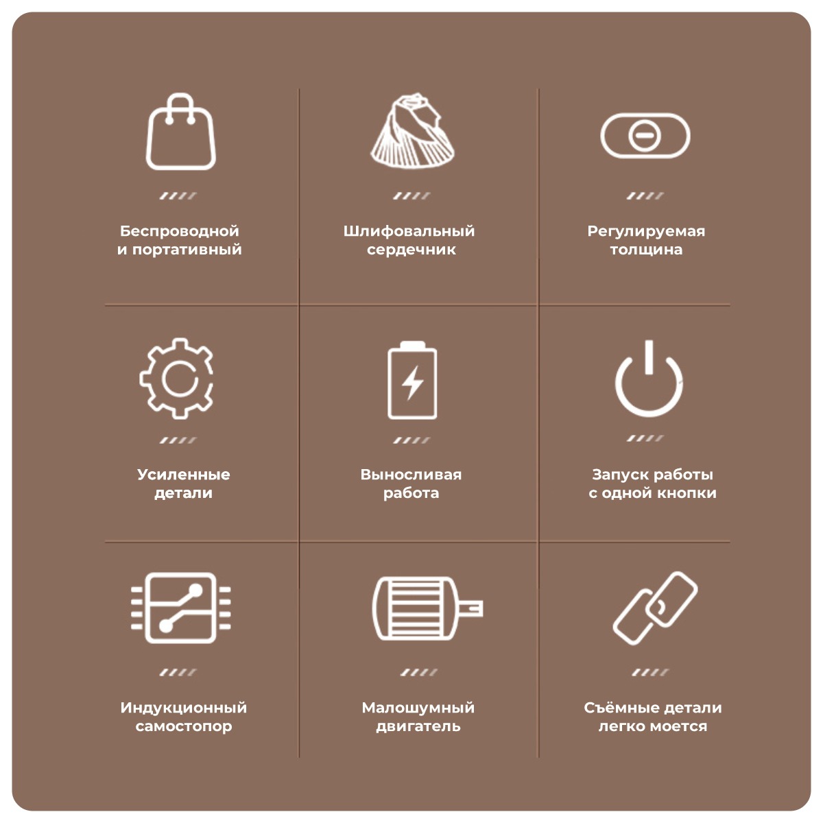 XiaoMi-Circle-Joy-Electric-Coffee-Grinder-KMDJ-2A-02