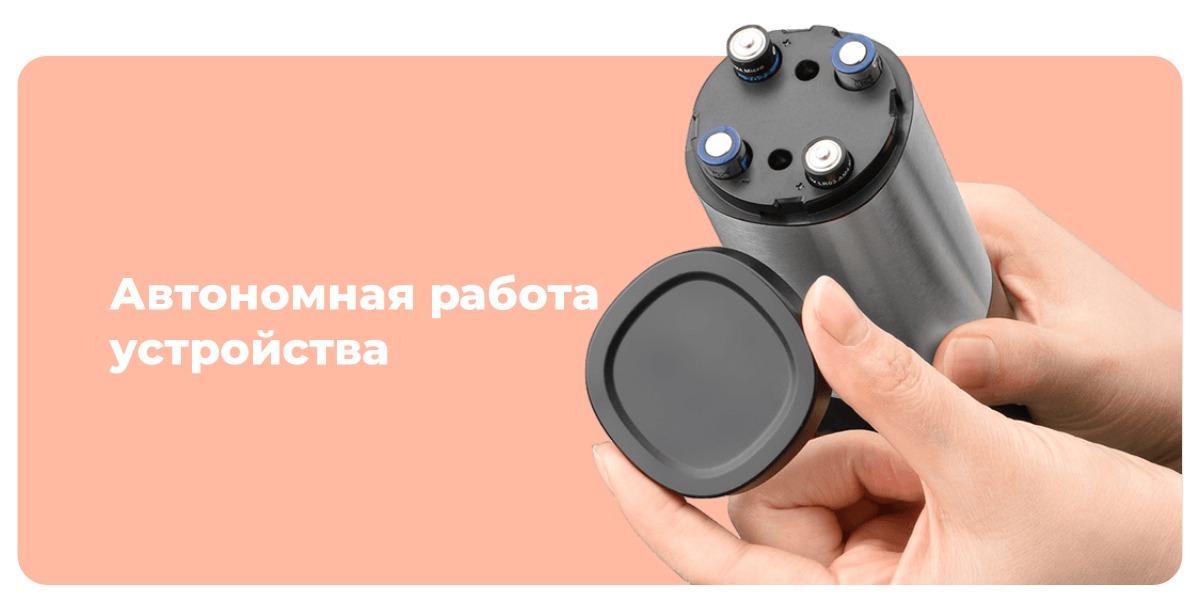 XiaoMi-Circle-Joy-Silver-Knight-Gravity-CJ-EG03-02