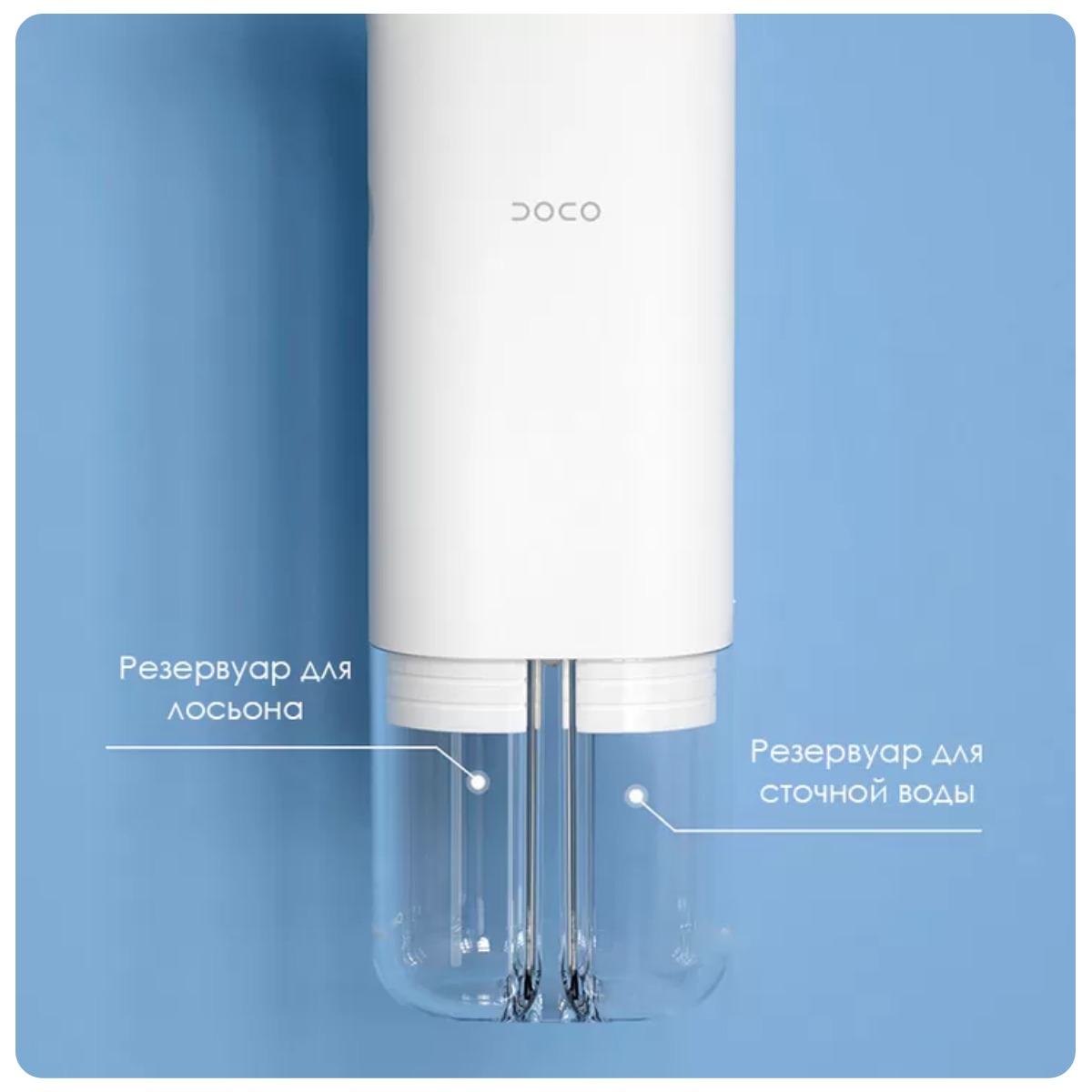 DOCO-Ultra-Micro-Bubble-Pore-Vacuum-Cleaner-BH003-03