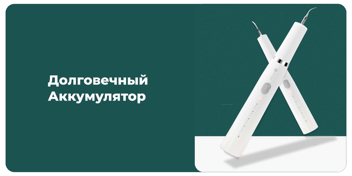 XiaoMi-Dr-Bei-YC2-07