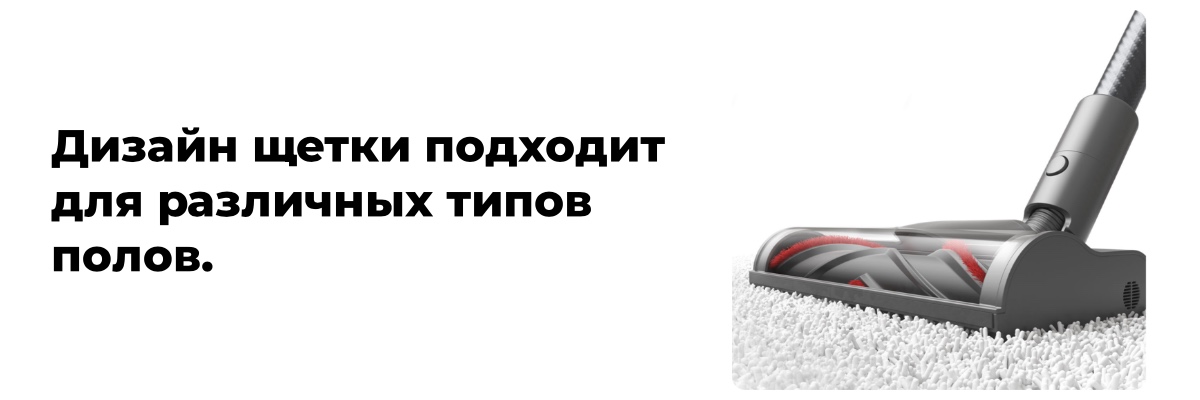 XiaoMi-Dreame-Cordless-Vacuum-Cleaner-T30-07