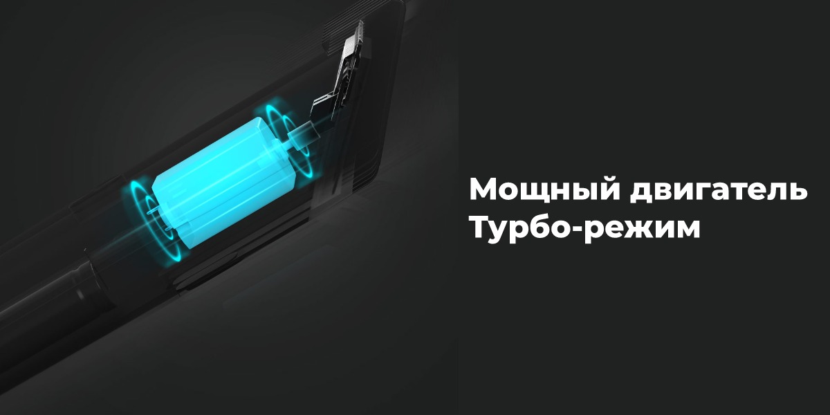 XiaoMi-ENCHEN-Boost-04