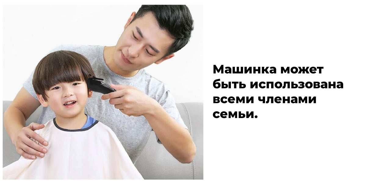 XiaoMi-ENCHEN-Sharp-3S-02