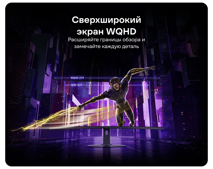 Xiaomi-G34WQ-2026-ELA6586CN-03