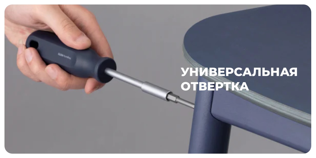 XiaoMi-HOTO-Manual-Tool-Set-QWSGJ002-04