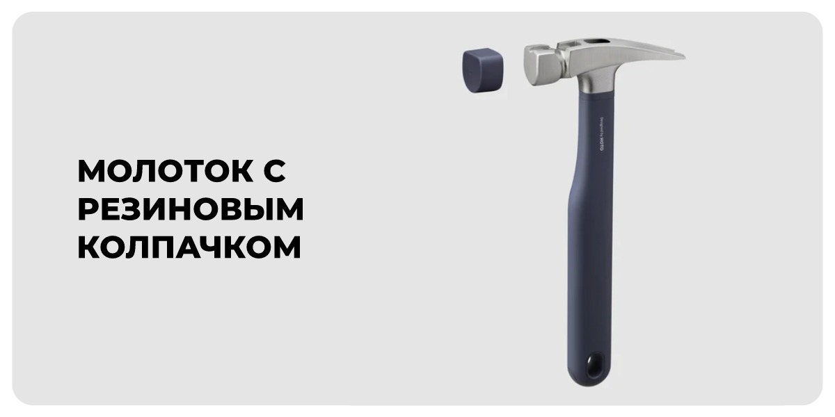 XiaoMi-HOTO-Manual-Tool-Set-QWSGJ002-05