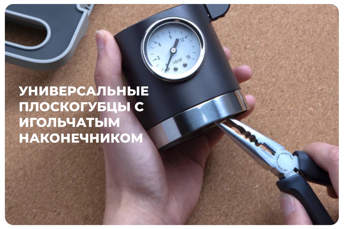 XiaoMi-HOTO-Manual-Tool-Set-QWSGJ002-07