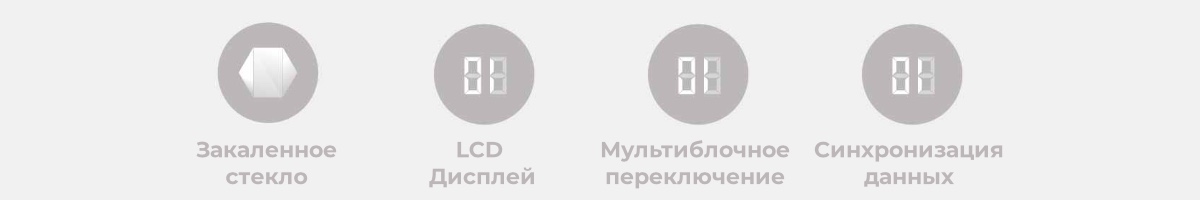 XiaoMi-HOTO-Smart-Kitchen-Scale-QWCFC001-02