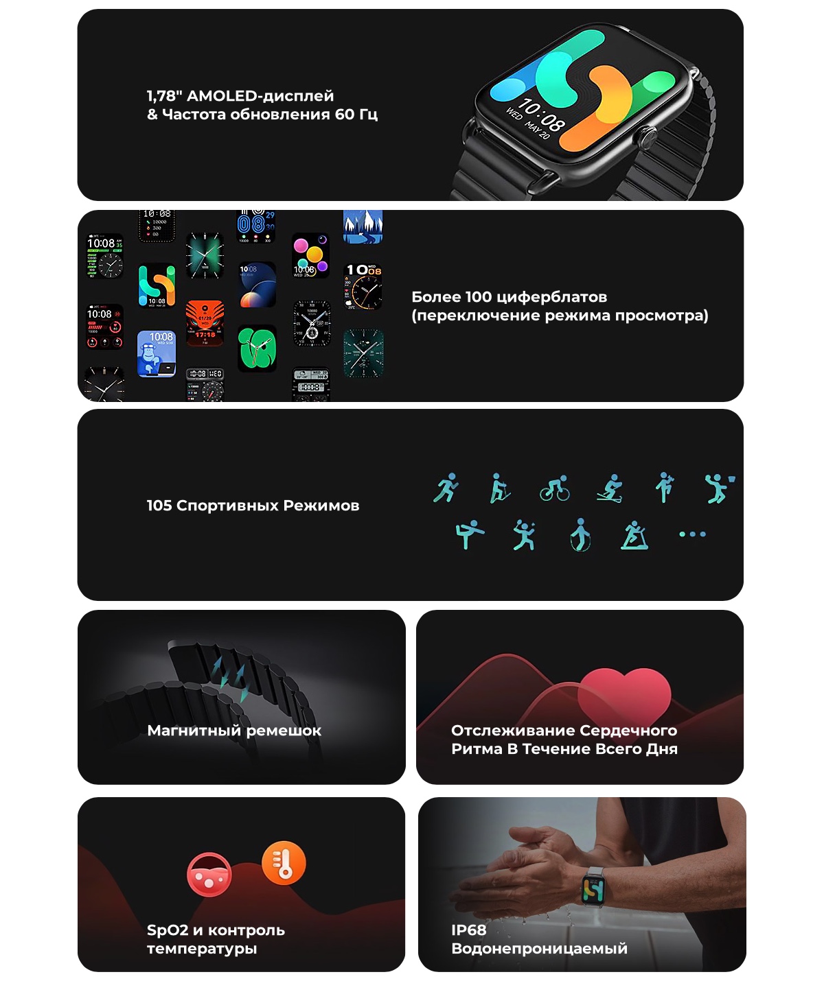 XiaoMi-Haylou-Smart-Watch-RS4-Plus-02