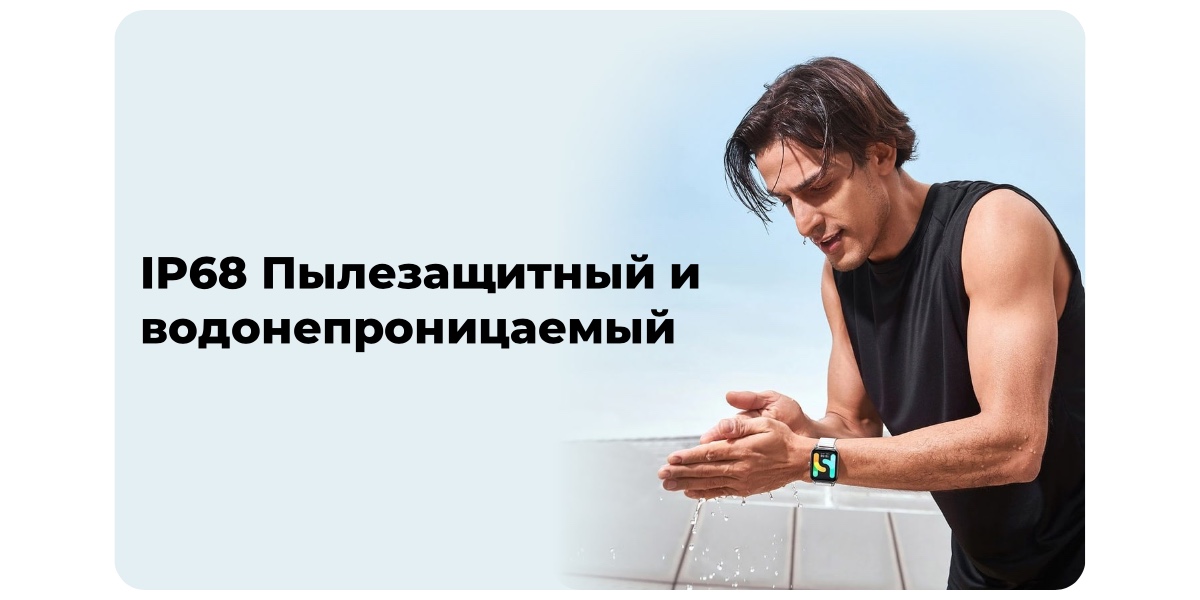 XiaoMi-Haylou-Smart-Watch-RS4-Plus-05