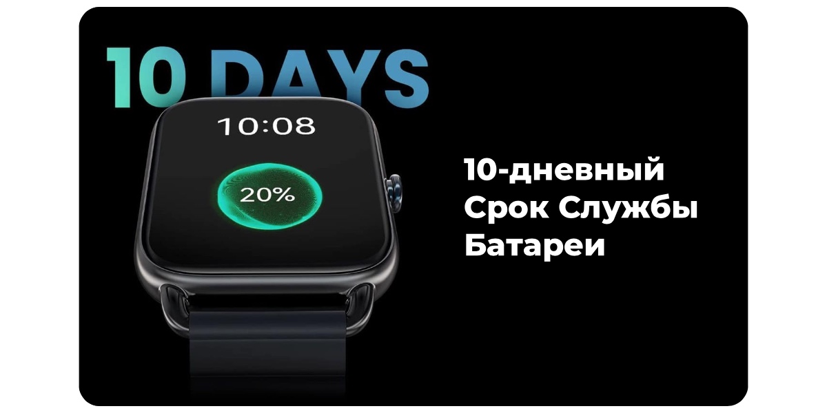 XiaoMi-Haylou-Smart-Watch-RS4-Plus-06