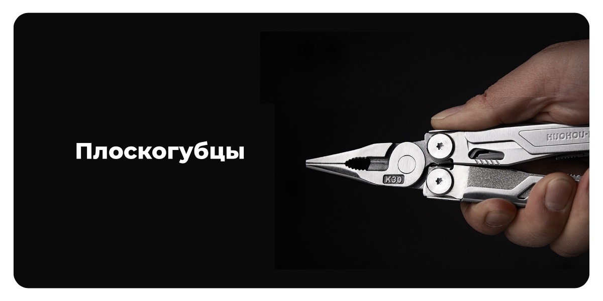 XiaoMi-Huo-Hou-K30-Pro-04