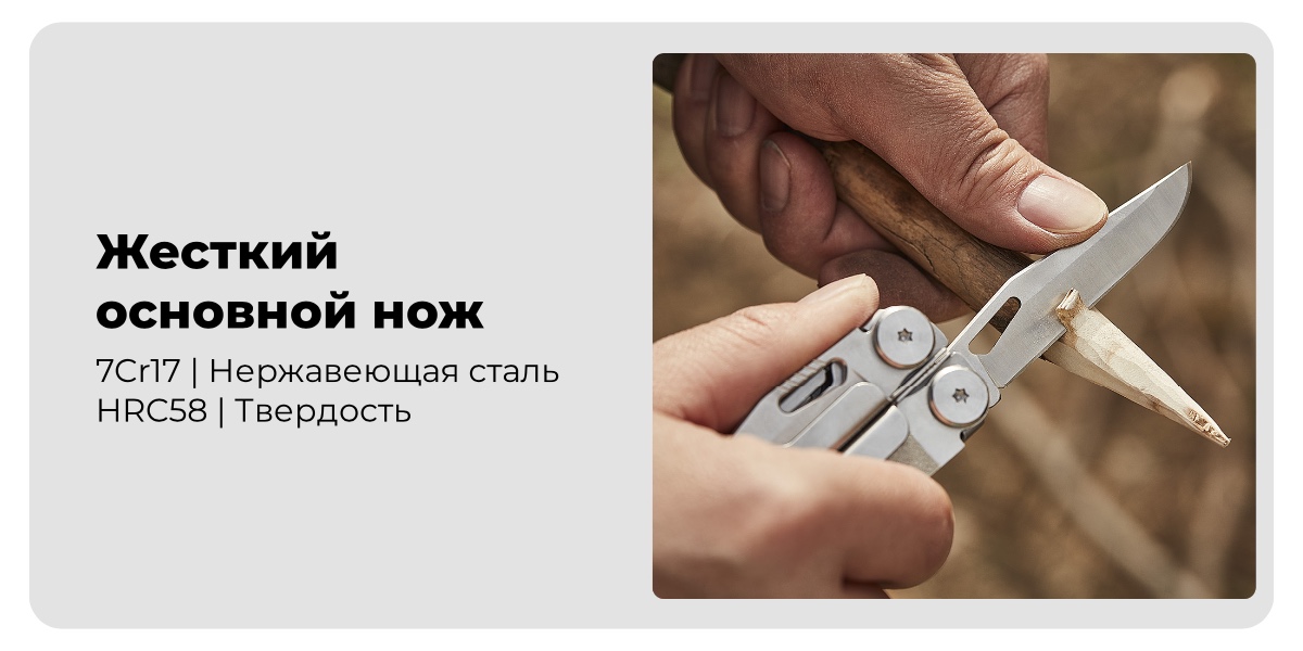 XiaoMi-Huo-Hou-K30-Pro-05