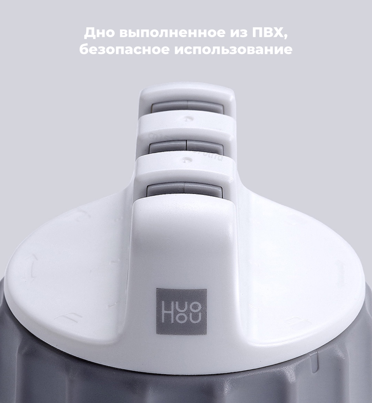 XiaoMi-Huohou-Mini-Knife-Sharpener-HU0066-03