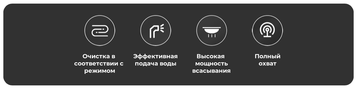 XiaoMi-Hutt-Window-Cleaning-Robot-C6-02