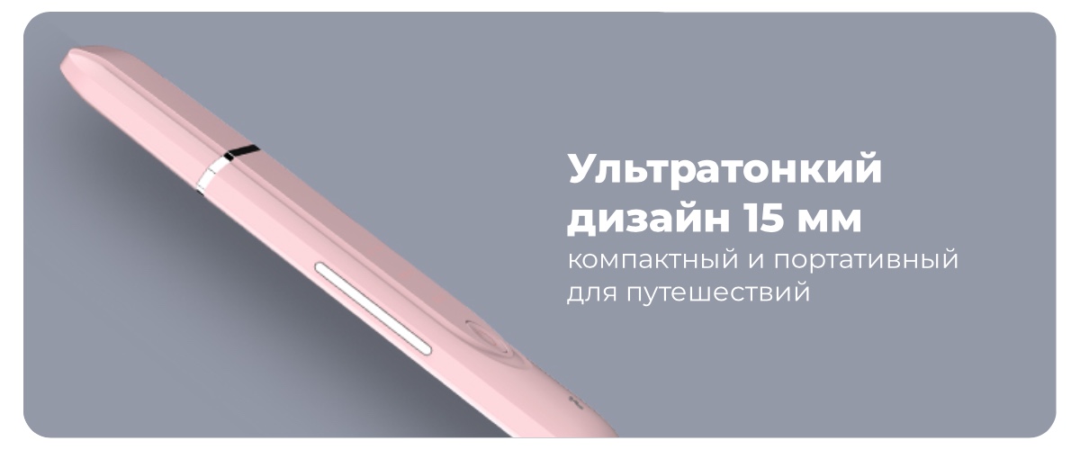 XiaoMi-InFace-Blackhead-Remover-MS7100-08