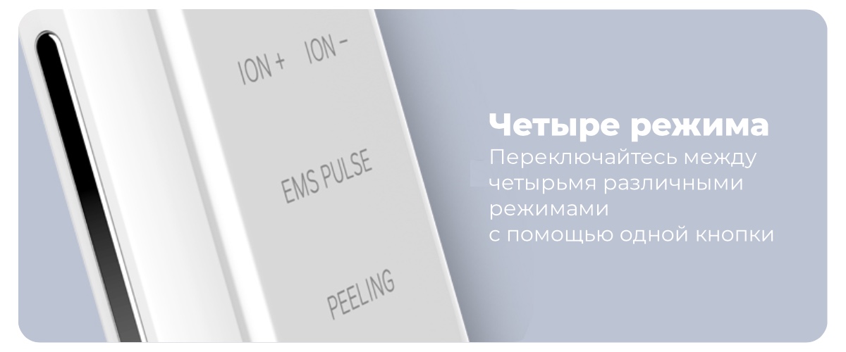 XiaoMi-InFace-Blackhead-Remover-MS7100-10