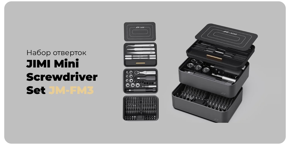 JIMI-Mini-Screwdriver-Set-JM-FM3-01