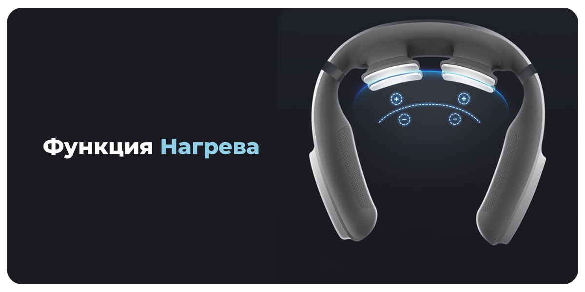 XiaoMi-Jeeback-G3-Cervical-Massager-05