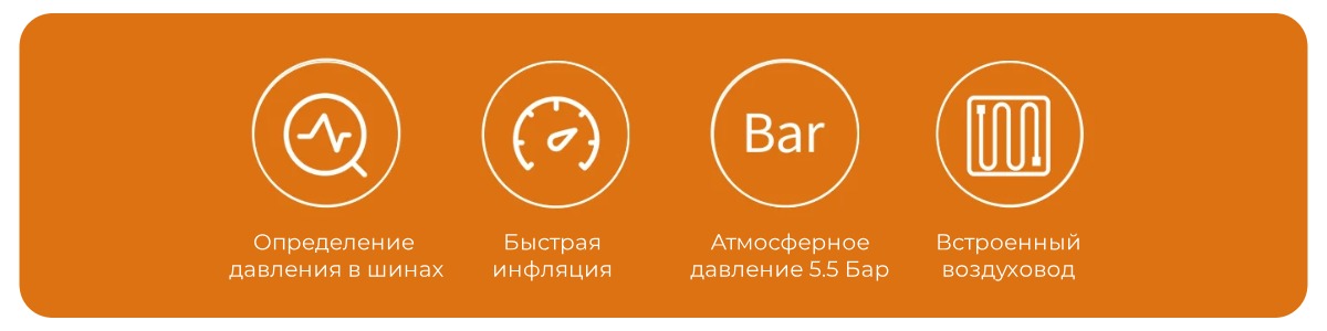 Lydsto-Portable-Car-Tire-Inflator-YM-CQB02-02