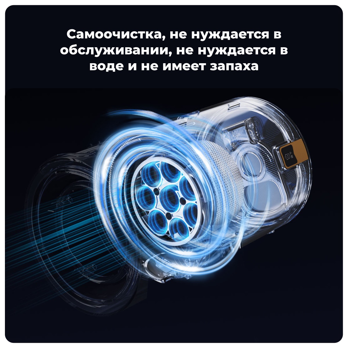 XiaoMi-Lydsto-Vacuum-Cleaner-Self-Dust-Collection-H4-03