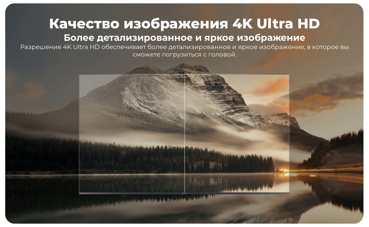 XiaoMi-Mi-Box-S-2nd-Gen-02