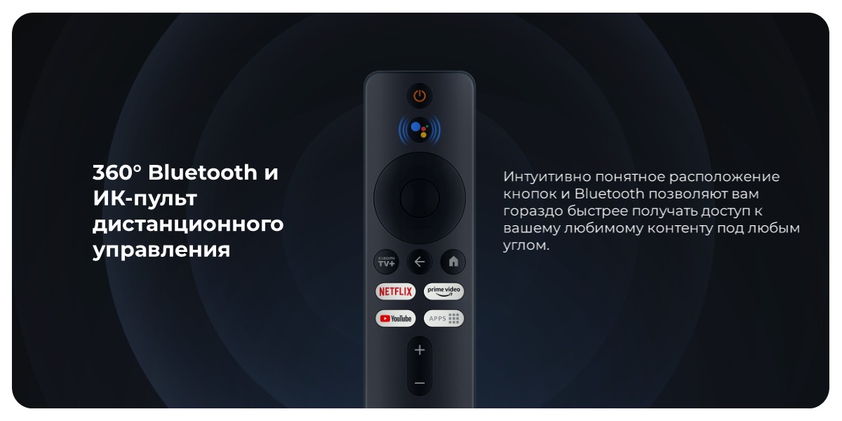 XiaoMi-Mi-Box-S-2nd-Gen-04