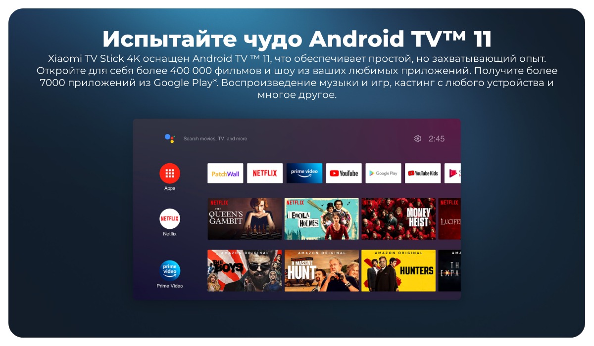 XiaoMi-Mi-TV-Stick-4K-MDZ-27-AA-04