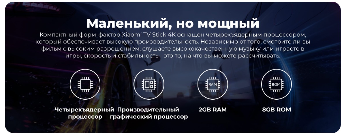 XiaoMi-Mi-TV-Stick-4K-MDZ-27-AA-08