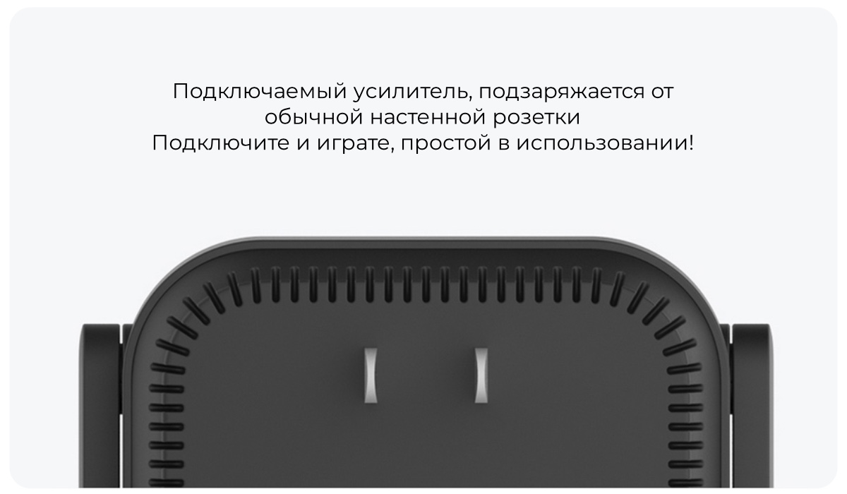 XiaoMi-Mi-Wi-Fi-Amplifier-PRO-03