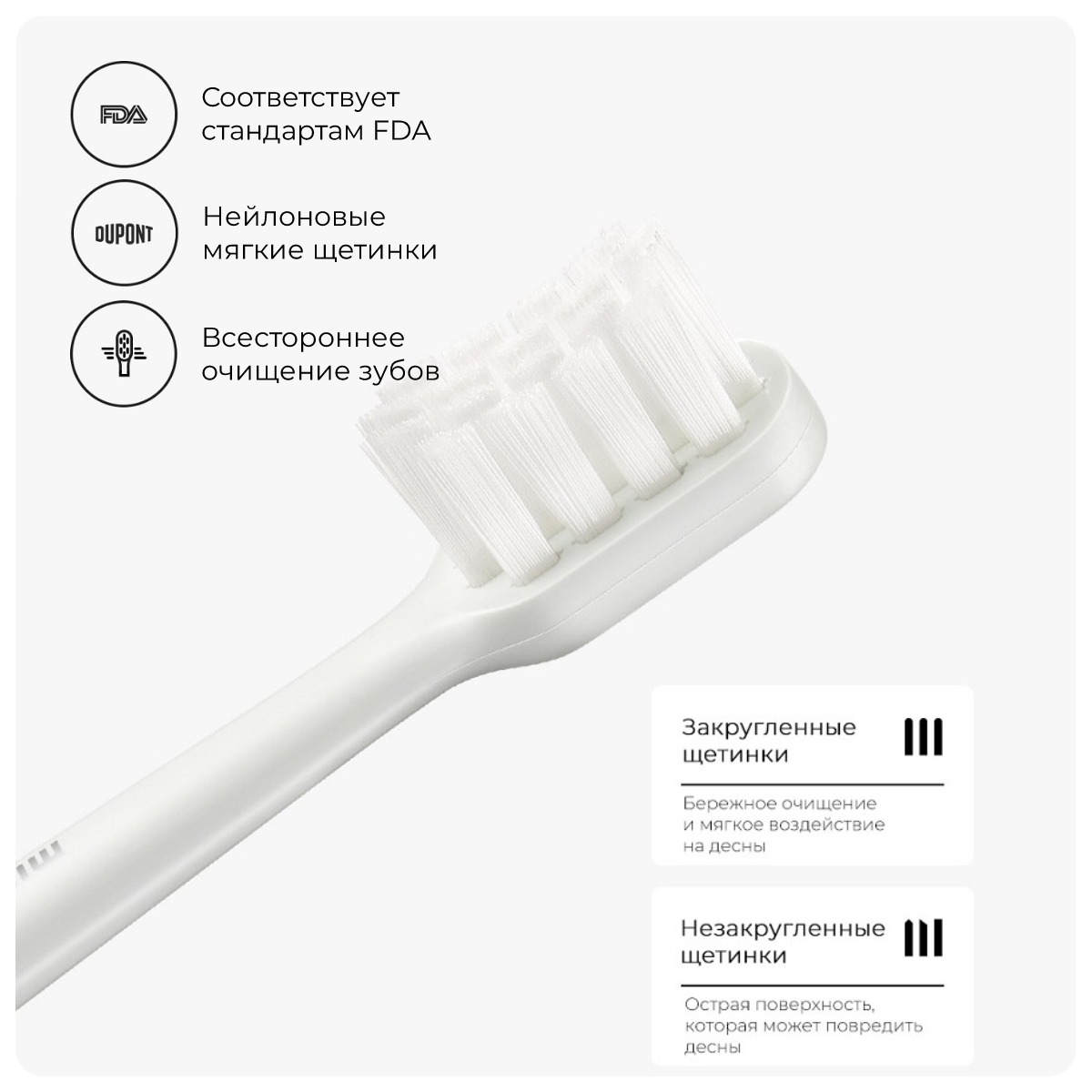 XiaoMi-MiJia-T200-02