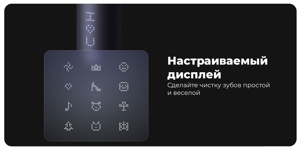 XiaoMi-MiJia-T700-Electric-Toothbrush-04