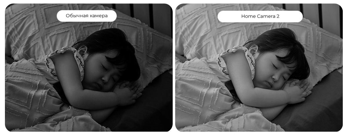 Mijia-360-Home-Camera-2-MJSXJ17CM-06