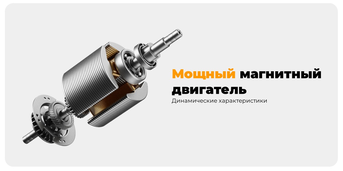 Mijia-Air-Pump-Compressor-2-Pro-04