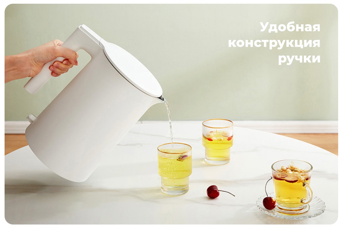 XiaoMi-Mijia-Appliances-Kettle-2-MJDSH04YM-03