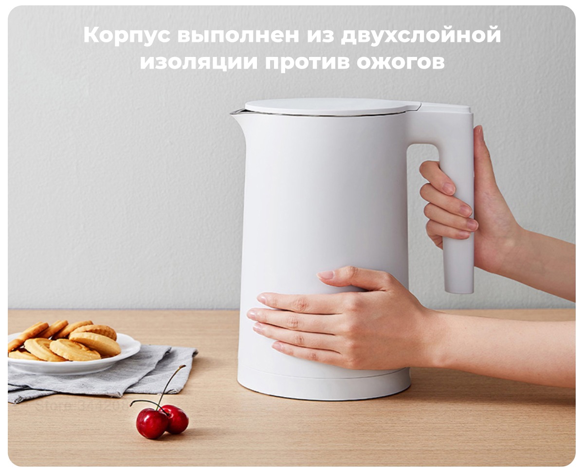 XiaoMi-Mijia-Appliances-Kettle-2-MJDSH04YM-06