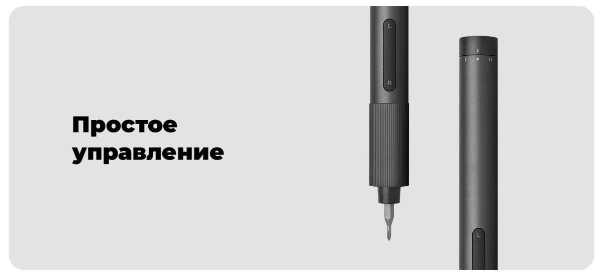 Mijia-Electric-Screwdriver-24-in-1-MJDDLSD003QW-03