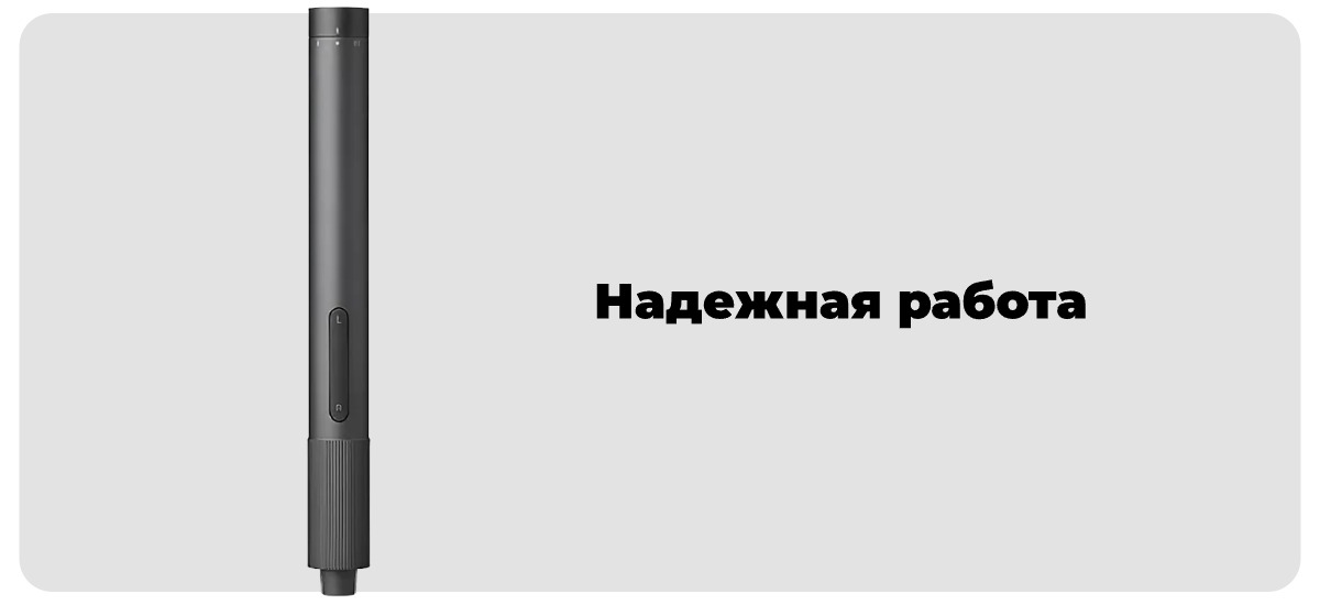 Mijia-Electric-Screwdriver-24-in-1-MJDDLSD003QW-04