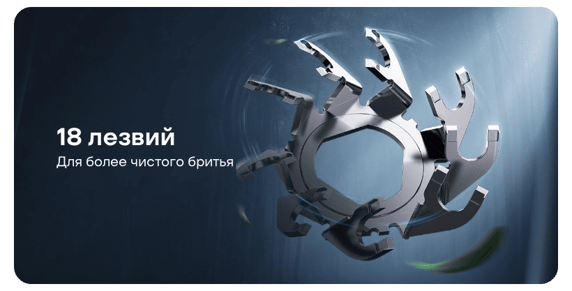 Mijia-Electric-Shaver-S101-02