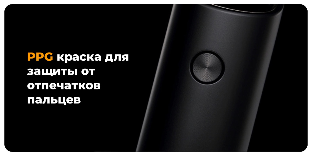 XiaoMi-Mijia-Electric-Shaver-S500C-02