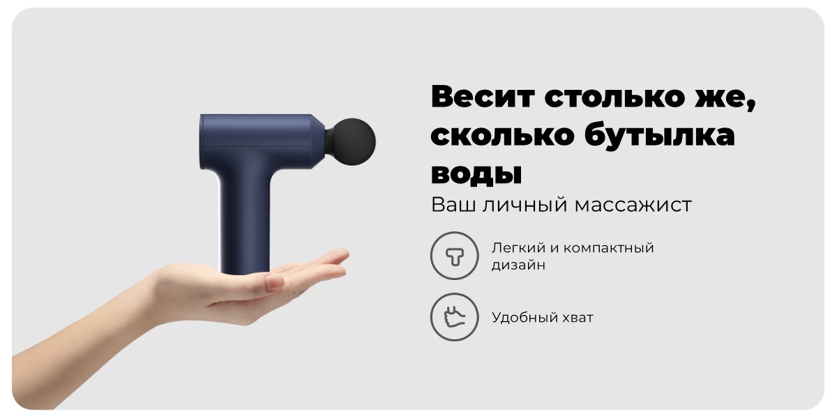 XiaoMi-Mijia-Mini-YMJM-M351-10