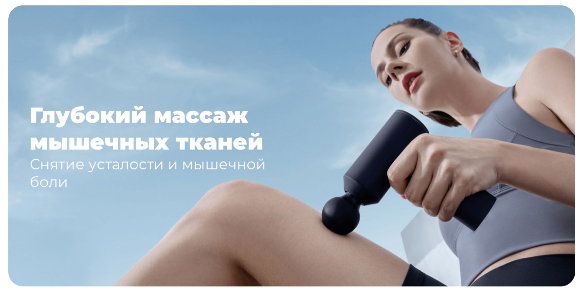 XiaoMi-Mijia-Mini-YMJM-M351-11