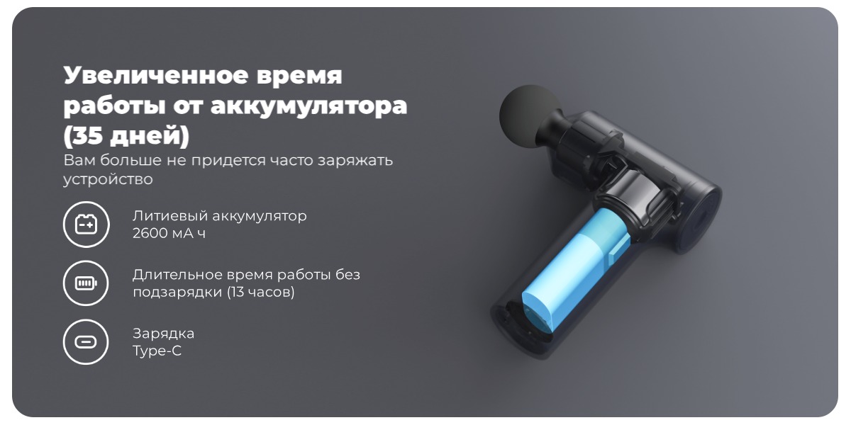 XiaoMi-Mijia-Mini-YMJM-M351-16