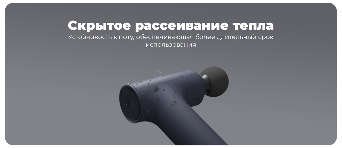 XiaoMi-Mijia-Mini-YMJM-M351-17