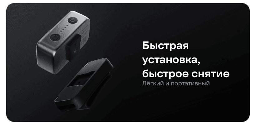 Xiaomi-Mijia-Outdoor-Multi-Functional-Lamp-BHR08MBCN-07