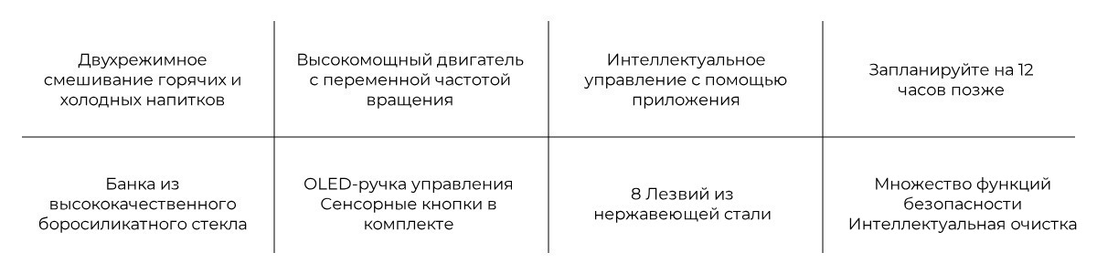 Mijia-Smart-Cooking-Machine-02