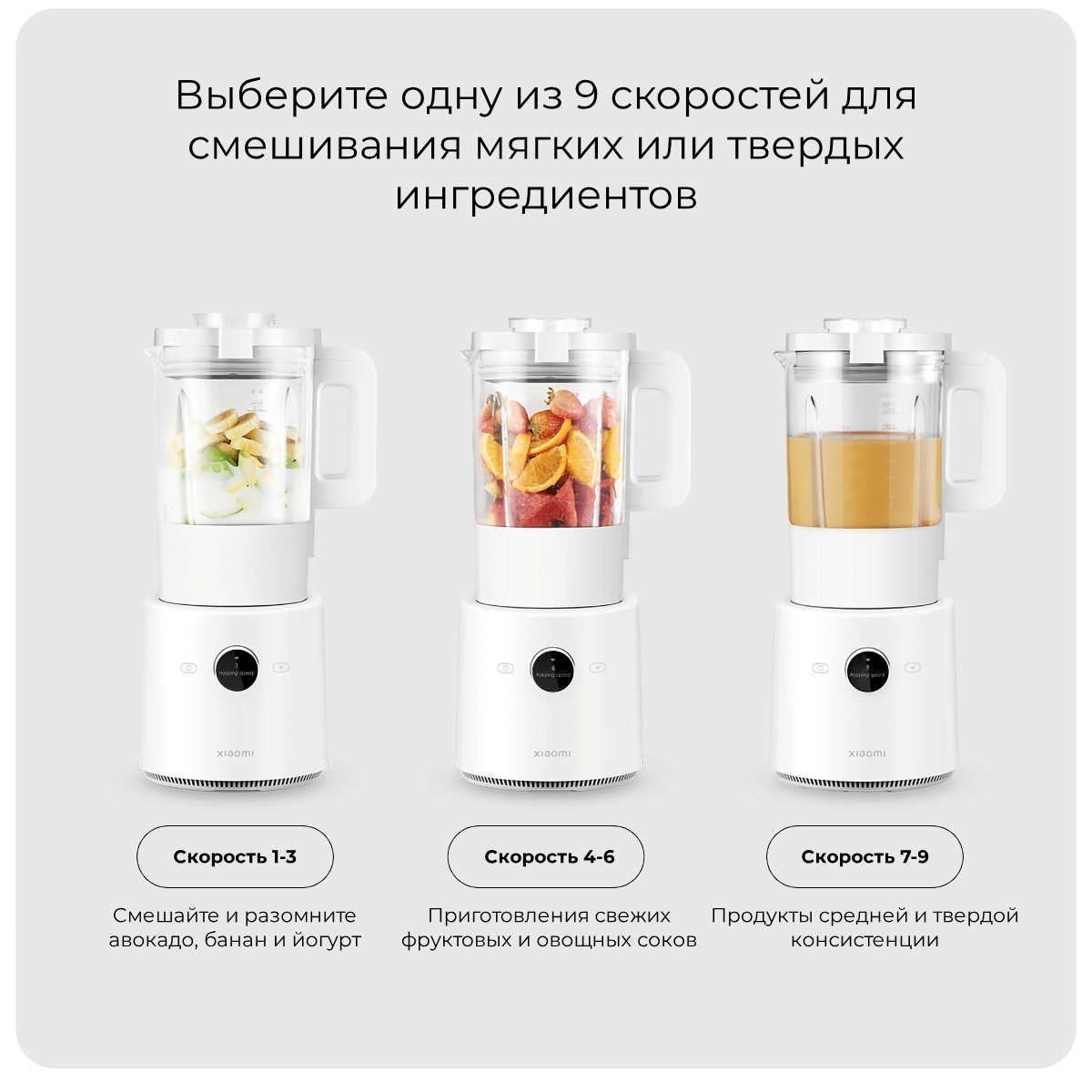 Mijia-Smart-Cooking-Machine-04