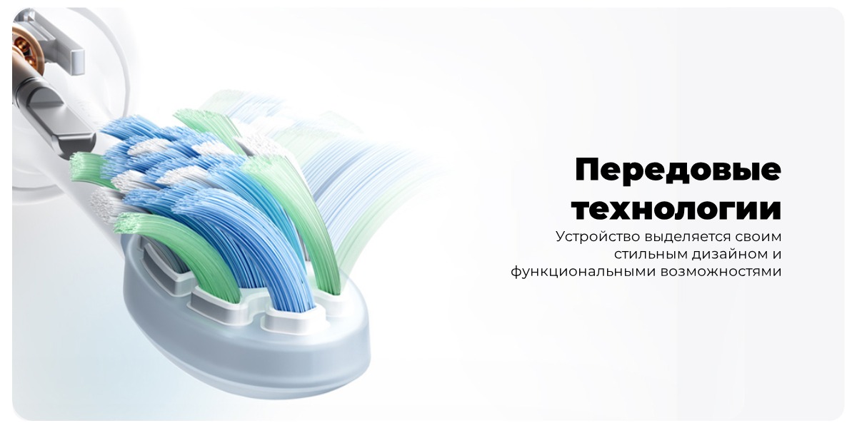 Mijia-Sonic-Electric-Toothbrush-MES609-02