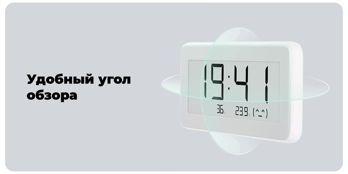 Mijia-Temperature-And-Humidity-Electronic-Watch-LYWSD02MMC-06