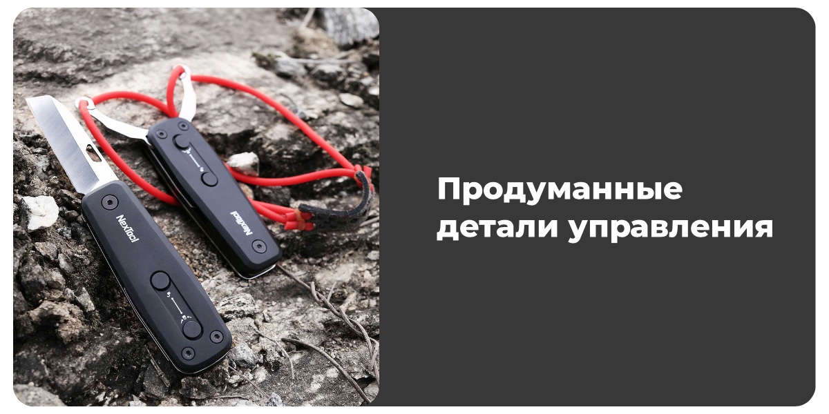 XiaoMi-NexTool-Multifunction-Slingshot-NE20058-04